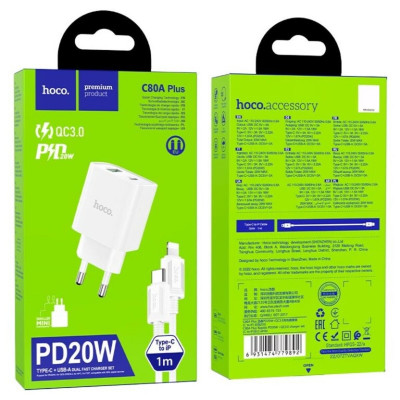 Мережевий зарядний пристрій HOCO C80A Plus Rapido PD20W+QC3.0 charger set(C to iP) White - зображення 8
