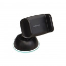 Автотримач для телефона BOROFONE BH4 Joydock suction cup car holder