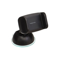 Автотримач для телефона BOROFONE BH4 Joydock suction cup car holder (Колір 7073), Атикул k13054 |  купить на VILKI.NET - фото № 1