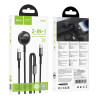 Бездротовий зарядний пристрій HOCO CW54 2-in-1 charging cable iP+iWatch Black (Черный)- № 6