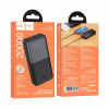 Зовнішній акумулятор HOCO J136A Sirui 22.5W+PD20W fully compatible power bank (20000mAh) Black (7073)- № 2