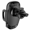 Автотримач для телефона BOROFONE BH52 Windy air outlet car holder Black Grey (Black-Gray)- № 4