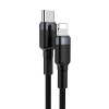 Кабель Baseus Cafule Cable Type-C to iP PD 20W 1m Gray+Black (Темно-серый)- № 2