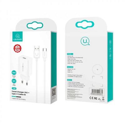 МЗП Usams T48 Travel Charger Kit 18W (T22 Single USB QC3.0 Charger EU+Uturn Type-C Cable 1M) White - изображение 3