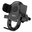 Автотримач для телефона HOCO H6 Grateful one-button car holder(air outlet) Black
