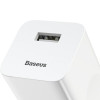 Мережевий зарядний пристрій Baseus Home Charger 1USB QC3.0 12V/2A White (7068)- № 3