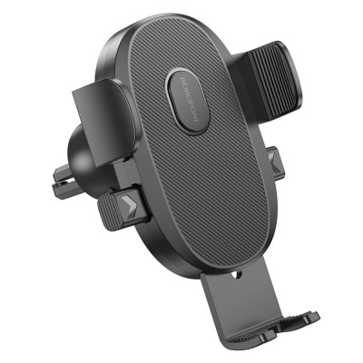 Тримач для мобільного BOROFONE BH92 Grand one-button car holder(air outlet) Black - зображення 3