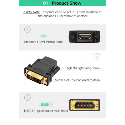Кабель UGREEN 20124 DVI 24+1 Male to HDMI Female Adapter (Black) (UGR-20124) - зображення 8