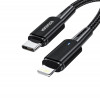 Кабель ESSAGER Fast Charging 20W USB-A to Lightning C 0,5m black (7073)- № 2