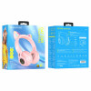 Бездротові навушники BOROFONE BO18 Cat ear BT headphonesPink (Розовый)- № 3
