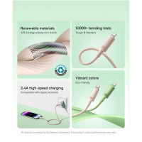 Кабель Baseus Habitat Series Fast Charging Cable USB to iP 2.4A 2m Wheat Pink (Колір Wheat Pink) - фото № 6