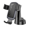 Автотримач для телефона HOCO H81 Vista Gravity Car holder (center console) Black Metal Gray (Black Metal Gray)- № 4