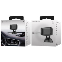 Автотримач для телефона BOROFONE BH4 Joydock suction cup car holder (Колір 7073) - фото № 6