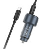 Автомобільний зарядний пристрій HOCO Z57B Glorious 63W dual-port digital display PD45W+QC3.0 car charger set (C to C) Metal Gray (Metal Gray)- № 4
