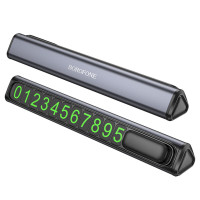 Паркувальна карта BOROFONE FC3 Ronny can hidden parking sign Black Metal Gray