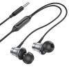 Навушники BOROFONE BM73 Platinum universal earphones with microphone Metal Gray (BM73MG) - изображение 2