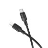 Кабель BOROFONE BX113 Lenny PD silicone charging data cable iP(L=1M) Black (7073)- № 2