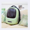 Рюкзак-переноска PETKIT Breezy2 Smart Cat Carrier green (P7704-G) - зображення 4