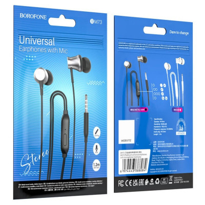 Навушники BOROFONE BM73 Platinum universal earphones with microphone Metal Gray (BM73MG) - изображение 6