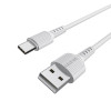 Кабель BOROFONE BX16 USB to Type-C 2A, 1м, ПВХ, разъемы TPE, Белый (BX16CW)