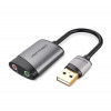 Адаптер Vention USB Внешняя звуковая карта 0.15M Серый Металлический Тип (CDKHB)
