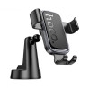 Автотримач для телефона HOCO H81 Vista Gravity Car holder (center console) Black Metal Gray (Black Metal Gray)- № 3