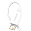 Кабель Baseus Superior Series Fast Charging Data Cable USB to iP 2.4A 1.5m White (White)- № 3