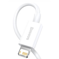 Кабель Baseus Superior Series Fast Charging Data Cable USB to iP 2.4A 1.5m White (Колір White) - фото № 3
