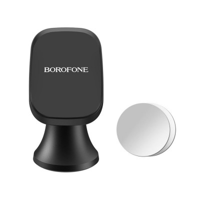 Тримач для мобільного BOROFONE BH22 Ori magnetic in-car phone holder for center console (BH22) - изображение 1