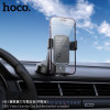 Автотримач для телефона HOCO H81 Vista Gravity Car holder (center console) Black Metal Gray (Black Metal Gray)- № 7