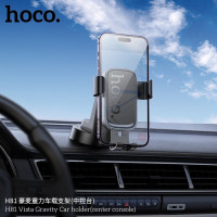 Автотримач для телефона HOCO H81 Vista Gravity Car holder (center console) Black Metal Gray (Цвет Black Metal Gray) - фото № 7