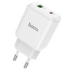 Мережевий зарядний пристрий HOCO N5 Favor двухпортовое зарядное устройство PD20W+QC3.0 Белый (6931474738905)