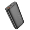 Зовнішній акумулятор HOCO J122A Respect 22.5W+PD20W fully compatible power bank(20000mAh) Black (7073)- № 2