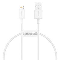 Кабель Baseus Superior Series Fast Charging Data Cable USB to iP 2.4A 0.25m White