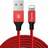 Кабель Baseus Yiven Cable For Apple 1.2M Red<N> (W) (CALYW-09)