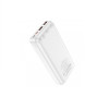 Зовнішній акумулятор HOCO J101A Astute 22.5W fully compatible power bank 20000mAh White (White)- № 3