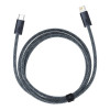 Кабель Baseus Dynamic Series Fast Charging Data Cable Type-C to iP 20W 2m Slate Gray (Gray)- № 3