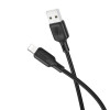 Кабель BOROFONE BX113 Lenny silicone charging data cable iP(L=1M) Black (7073)- № 2