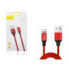 Кабель Baseus Yiven Cable For Apple 1.8M Red<N> (W) (CALYW-A09)