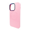 Чохол для смартфона AG Glass Sapphire MagSafe Logo for Apple iPhone 13 Pro Pink