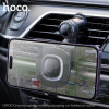 Автотримач для телефона HOCO HW30 Crown magnetic wireless charging car holder (air outlet) Black Metal Gray (Black Metal Gray)- № 8