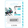 Флеш-накопичувач Wibrand USB 2.0 Chameleon 4Gb Silver (Серый)- № 2