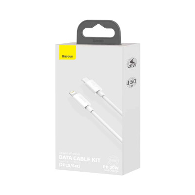 Кабель Baseus Simple Wisdom Data Cable Kit USB to iP PD 20W (2PCS/Set）1.5m White - зображення 8