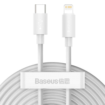 Кабель Baseus Simple Wisdom Data Cable Kit USB to iP PD 20W (2PCS/Set）1.5m White - зображення 1