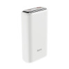 Зовнішній акумулятор HOCO Q1A Kraft fully compatible power bank(20000mAh) White - зображення 3