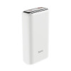 Зовнішній акумулятор HOCO Q1A Kraft fully compatible power bank(20000mAh) White - изображение 3