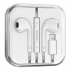 Навушники BOROFONE BM56 Original series earphones for iP display set(20PCS) White (Белый)- № 2