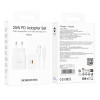 Мережевий зарядний пристрій BOROFONE BA82A Platinum single port PD25W charger set (C to iP) (EU) White (Білий)- № 2