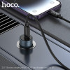 Автомобільний зарядний пристрій HOCO Z57 Glorious single-port PD30W car charger set (C to iP) Metal Gray (Metal Gray)- № 5