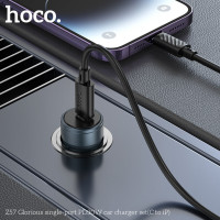 Автомобільний зарядний пристрій HOCO Z57 Glorious single-port PD30W car charger set (C to iP) Metal Gray (Цвет Metal Gray) - фото № 5